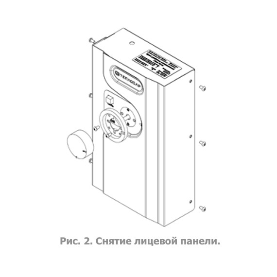 Pedrollo fotoПульт управления Norma AIR Теплодар , изображение  5 italia