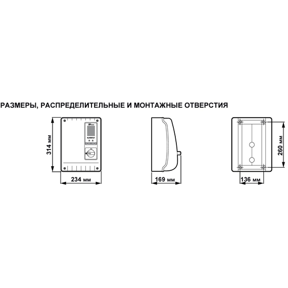 Pedrollo fotoE2 TRI - пульт управления (400V, 16A) Pedrollo , изображение  2 italia